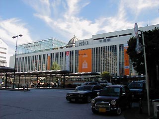 JR平塚駅