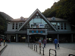清滝駅