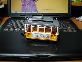 チンチン電車