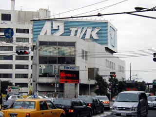 TVKテレビその1