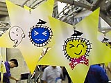 青ざめ&蝶ネクタイテッピー