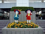 東武ワールドスクウェアその2