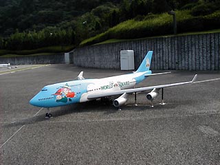 東武ワールドスクウェアその7
