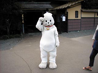 ニャンまげ