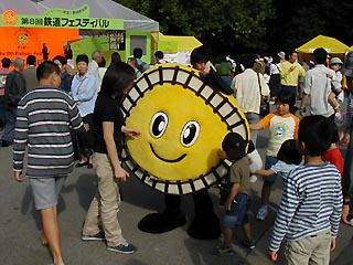 テッピーその1