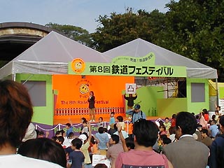 メインステージ