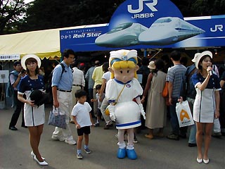 JR西日本