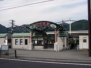 小佐越駅その1