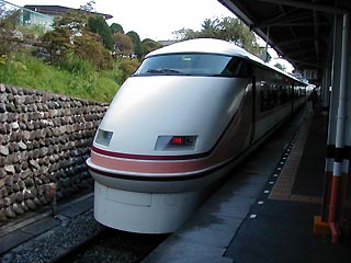けごん9号その1