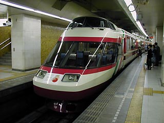 イタリアンエクスプレス