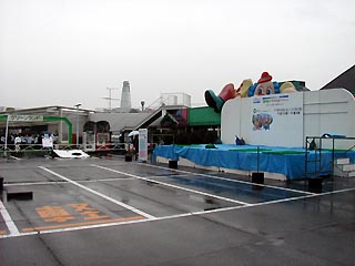 お客様感謝フェスティバルその2