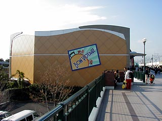 BON-VOYAGEその1