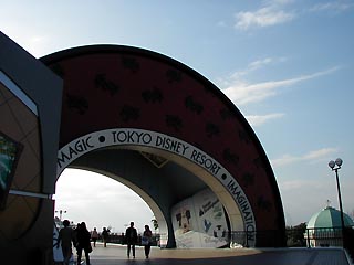 BON-VOYAGEその3
