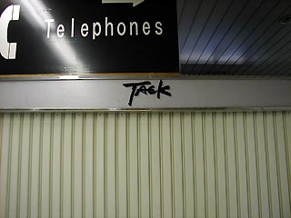 TAEK