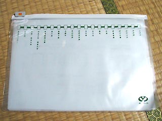 クリアケース