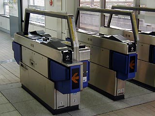 自動改札