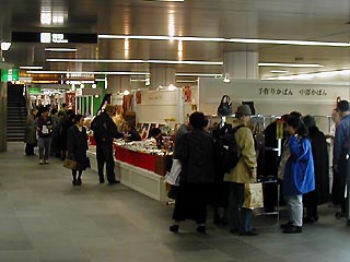 大江戸・小江戸博覧会