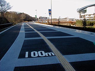 遊歩道その3