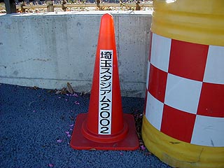 遊歩道その6