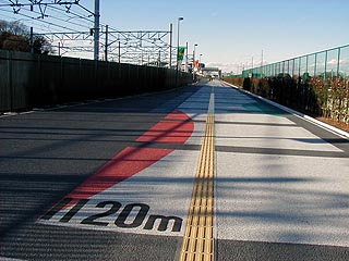 遊歩道その10
