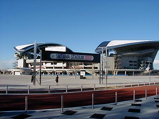 埼玉スタジアム2002その3