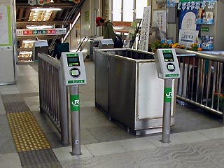 Suica簡易改札
