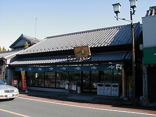 川越の街その2