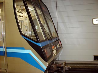 はまりん号その2