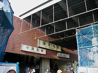 ブッ刺さり寸前