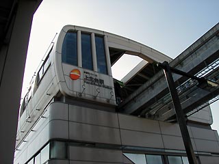 上北台駅その1