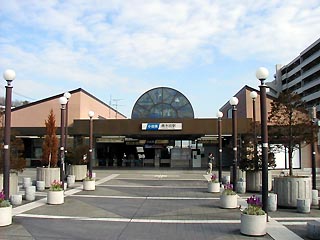唐木田駅