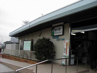 香川駅