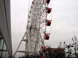 観覧車