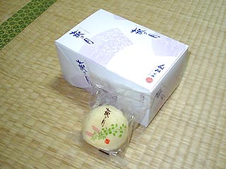 萩の月