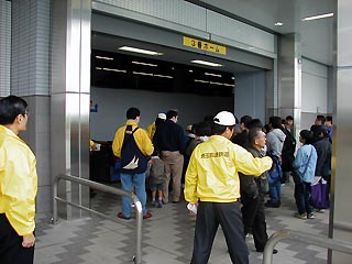 体験入場の様子