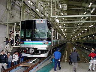 車両基地その1