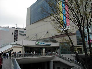立川駅