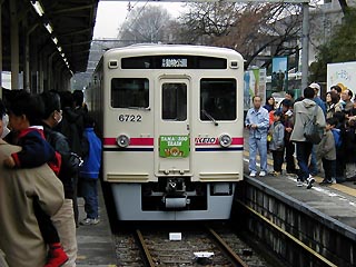 TAMA ZOO TRAIN