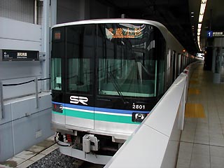 2000系