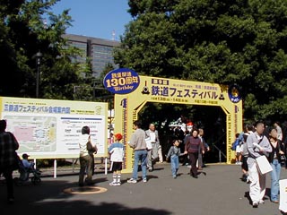 第9回