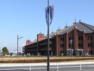 赤レンガ倉庫