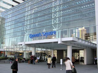 クイーンズスクエア