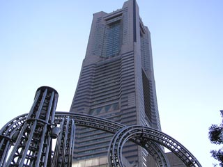 ランドマークタワー