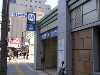 日本大通り駅その2