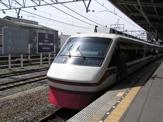 りょうもう号その1