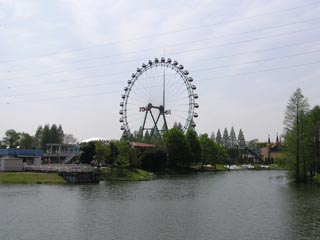 東武動物公園その1