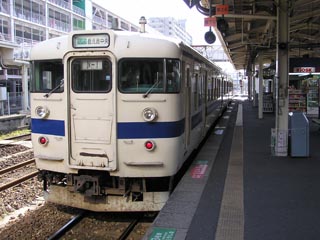 鹿児島中央その5