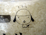 ごはんぢゃワン