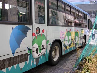 みんくるバスその1
