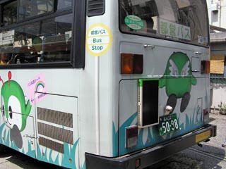 みんくるバスその3